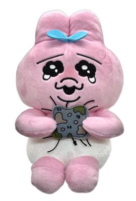 Panties Rabbit Mania! Fluffy Plush Toy - Brave Today Too - Approx. 27cm (Dust Cloth)