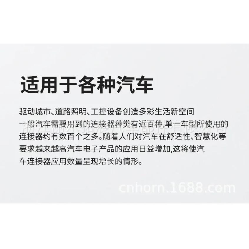 12/24v super Horn 155mm Large Disc horn
