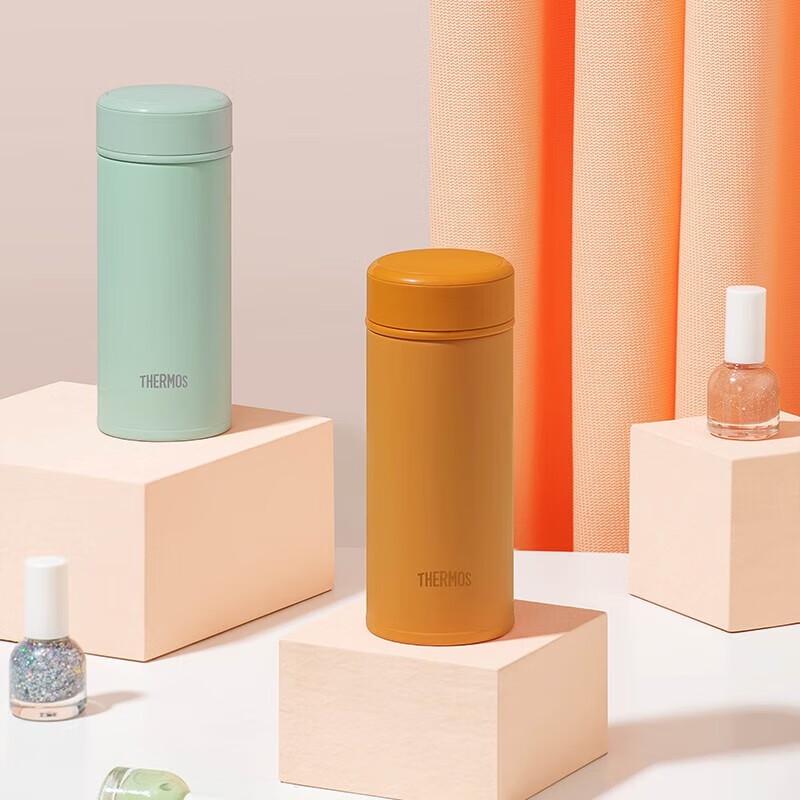 THERMOS Nail Art Series Stainless Steel Insulated Bottle Gift Set