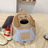Schoolbag schoolbag girl primary school student cute puppy backpack female ins design sense cartoon junior high school student backpack computer bag