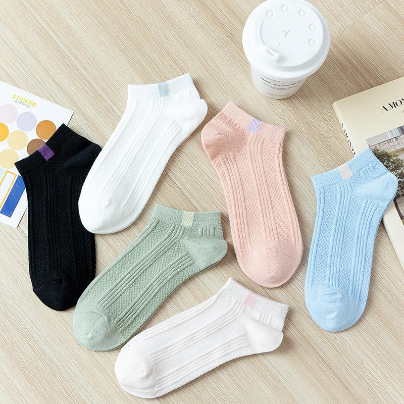 5 Pairs of Women's Spring and Summer Thin All Match Pure Color Sweat Absorbing Antibacterial Breathable Socks