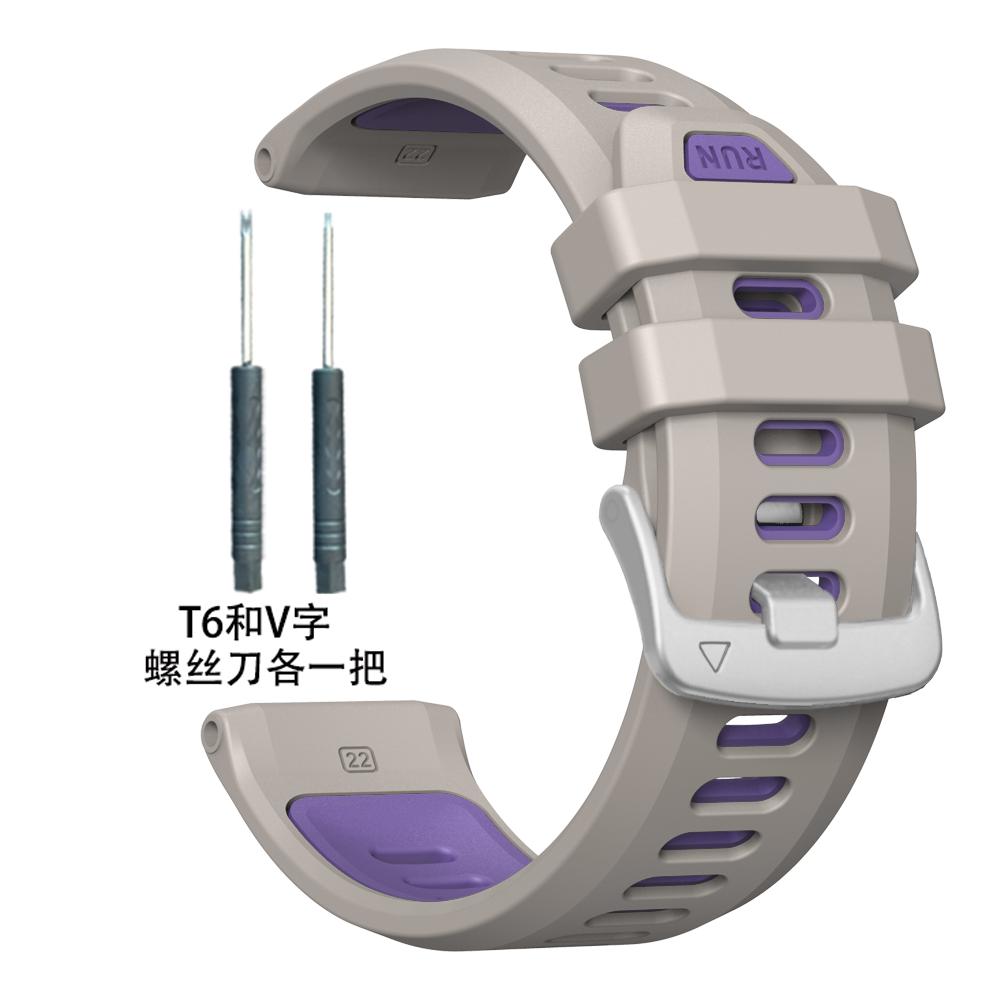 Smartwatch-Armband für Garmin Forerunner 970 Zweifarbiges Silikon Forerunner 965 955 945 935 Weiches und atmungsaktives Armband