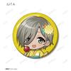 Girls Band Cry Trading Chibi Character Yukata Glitter Can Badge Box of 18 Ver.