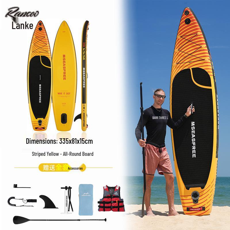 Lanko Inflatable Paddle Board - Universal PVC SUP for Surfing & Paddling