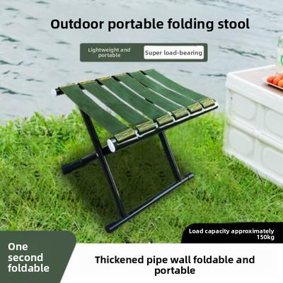 Outdoor Folding Stool Campstool Outdoor Portable Folding Campstool Fishing Stool Small Bench for Outdoor Use or On The Train