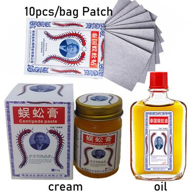 Knee Joint Pain Relieving Centipede Patch Herbs Plaster Joint Pain Relief Back Patches Balm Shoulder Pain