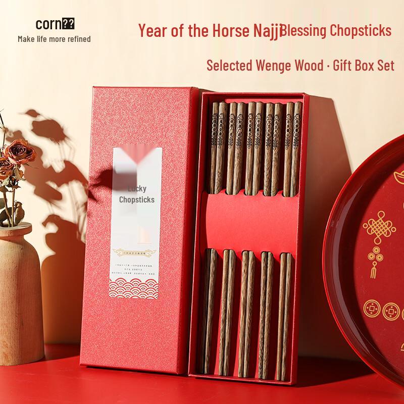 

CORN Премиальные наборы деревянных палочек для еды