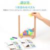 Artec MiraTOY Colorful Tetris Puzzle (21718) - Educational Toy