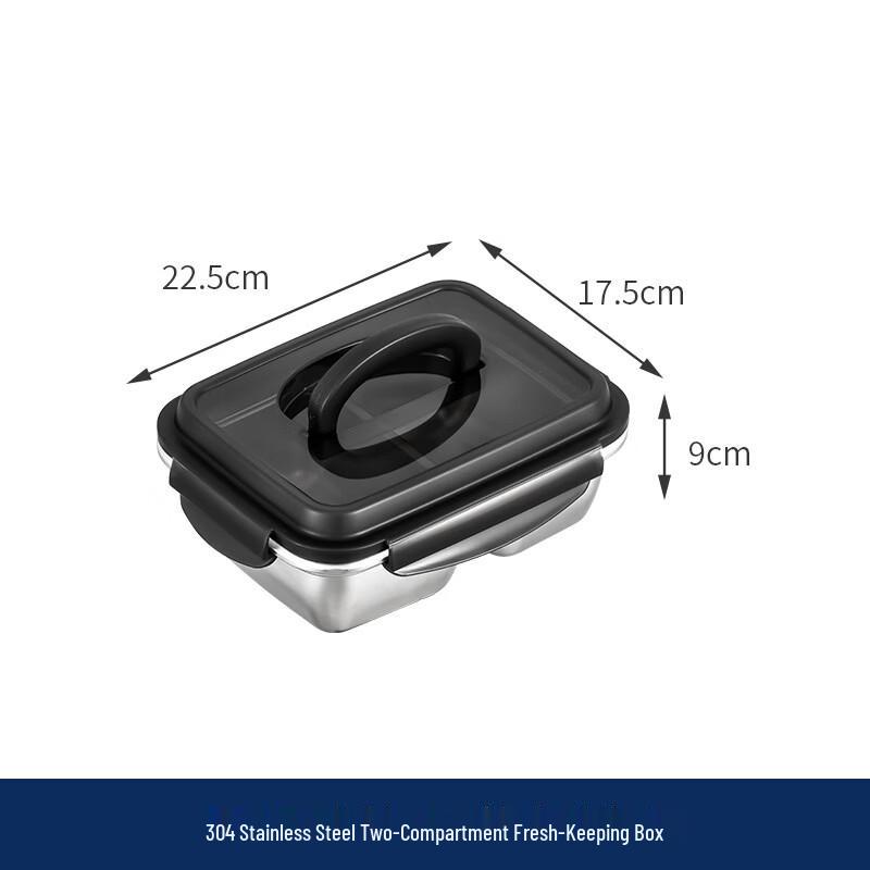 ZISIZ 304 Stainless Steel 2-Compartment Lunch Box