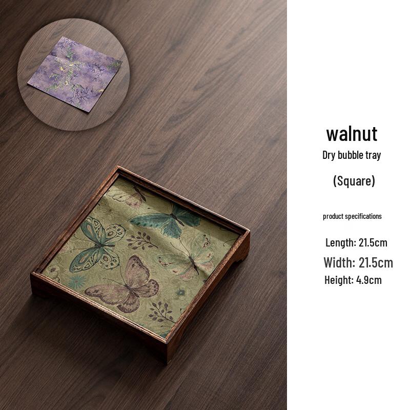 

Walnut Wood Dry Bubble Tea Tray