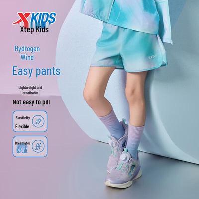 Girls' Lightweight Breathable Athletic Shorts
