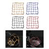 Cargo Net Small Cargo net Bungee net Motorcycle Reflective Cargo Net for Bikes