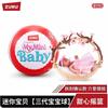 Zuru My Mini Baby Ball 3. Generation Blind Box Überraschung Sammelobjekt Rollenspiel Spielzeug für Kleinkinder 4 Babys zum Sammeln