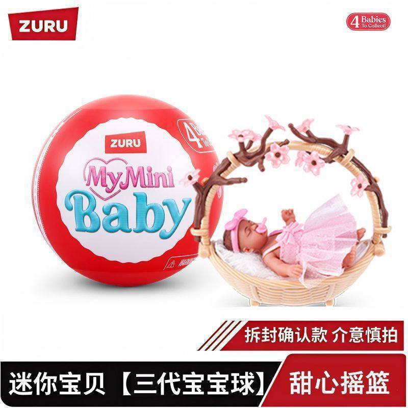 Zuru My Mini Baby Ball 3. Generation Blind Box Überraschung Sammelobjekt Rollenspiel Spielzeug für Kleinkinder 4 Babys zum Sammeln