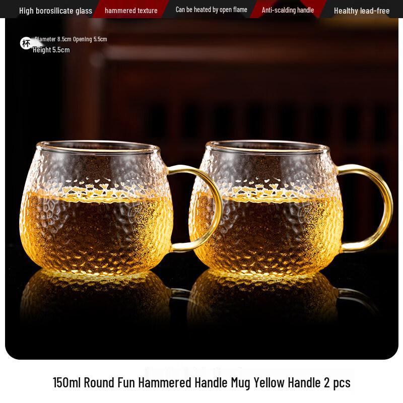 ZISIZ Hammered Glass Tea Set