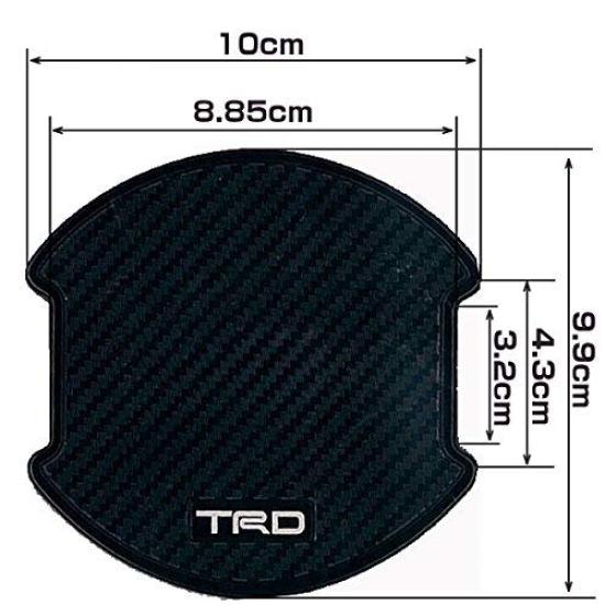 TRD Door Handle Protectors of for Toyota Mark and Roomy MS010-00018 (Set 2) Aqua, Corolla, C-HR, Tank, 86, Prius, X,