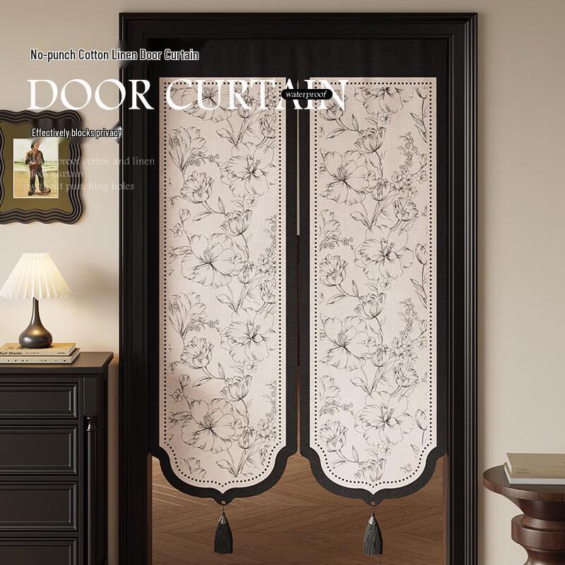 Fan Ye's No-Drill Privacy & Partition Curtains
