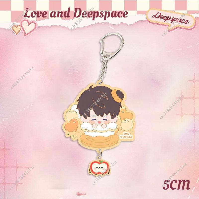 

1/5Pcs Game Love and Deepspace Sylus Xavier Zayne Rafayel Caleb 5CM Anime Cosplay Keychain Dessert Keyring Figure Pendant Gift