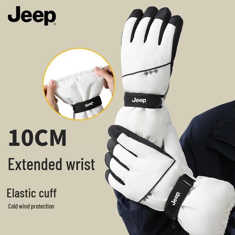 JEEP Men's Winter Warm Full Finger Gloves