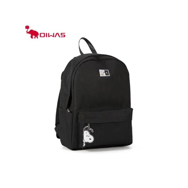 

OIWAS Snoopy 70th Anniversary Backpack