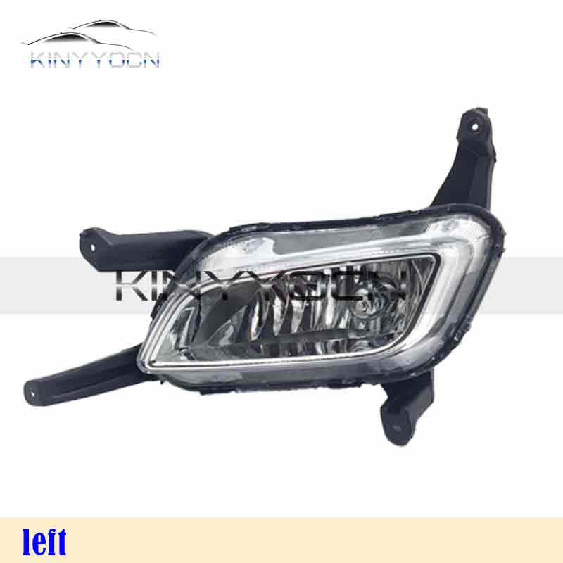 For KIA K5 Optima 2014 15 Front Bumper Fog Light Foglight Fog Lamp Foglamp DRL Day Running Lamp Headlamp