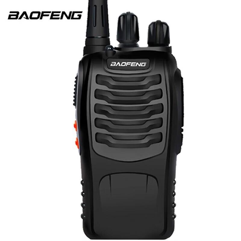 

Baofeng 888S Professional Walkie-Talkie (CN version)