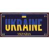 Country Metal Sign License Plate France Russia Tin Sign Car Garage Motorcycle Decoration Spain Poland London Number Plate N39