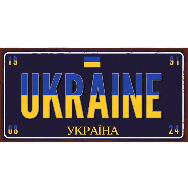 Country Metal Sign License Plate France Russia Tin Sign Car Garage Motorcycle Decoration Spain Poland London Number Plate N39