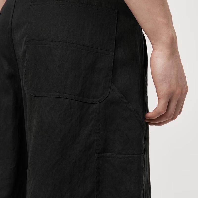 CROQUIS Men's 2024 Wrinkle-Free Casual Pants