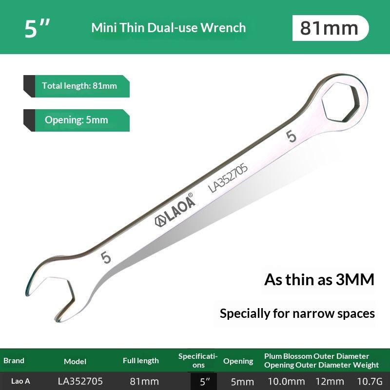 Mini Thin Double Open-End Wrench Stainless Steel Dual-Purpose Wrench 5 To 11 Mm Available Mini Dual-Purpose Wrench Set