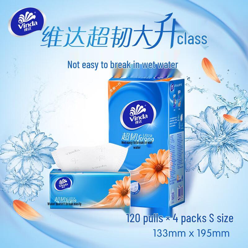 Vinda 3-Ply Facial Tissues, 64 Soft Packs