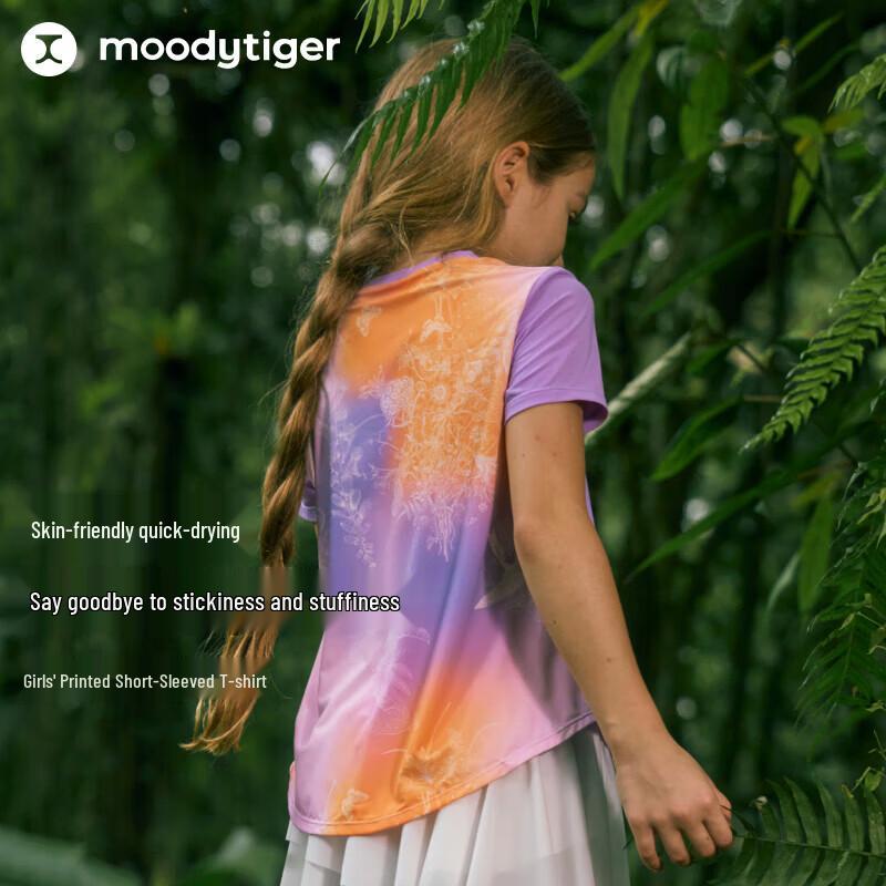 Moodytiger Girls  Quick-Dry Printed Short Sleeve Sports T-Shirt 120