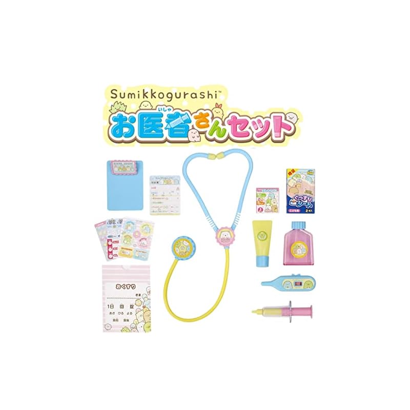 Maruka Sumikkogurashi Doctor Set Toy Pretend Play Set for Ages 3+ 191065