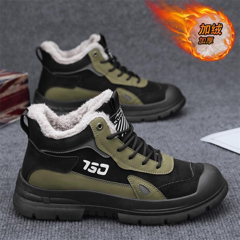 

Popular large-size winter velvet warm Martin boots men s casual sports versatile Korean version of cold-proof snow boots 48