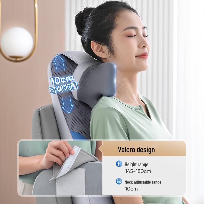 HAIER Neck and Back Kneading Massage Cushion