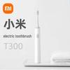 Xiaomi Electric Toothbrush T300 & Mijia Thermos Gift Set CN plug (adapter included)
