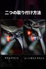 XOSS XR01 Bicycle Tail IPX6 Automatic with Brake Safety Includes Japanese Instruction Manual Light, Waterproof, Type-C Rechargeable, On/Off, Sensor,