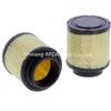 Factory Price Air Filter Element 39582721 for Air Compressor 4092100200 92889534 39588470 2116040206 52552330 2200640815