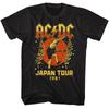 ACDC Japan Tour 1981 Men's T Shirt Angus Young Kanji Rock Band Concert