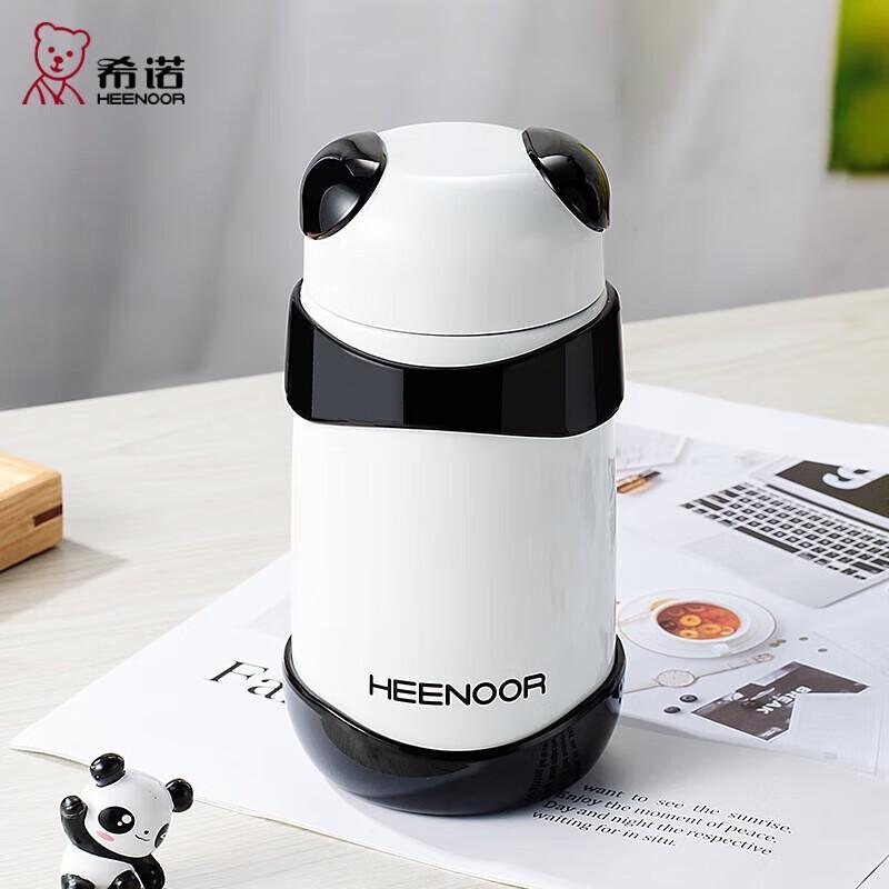 Heenoor Panda Insulated Cup
