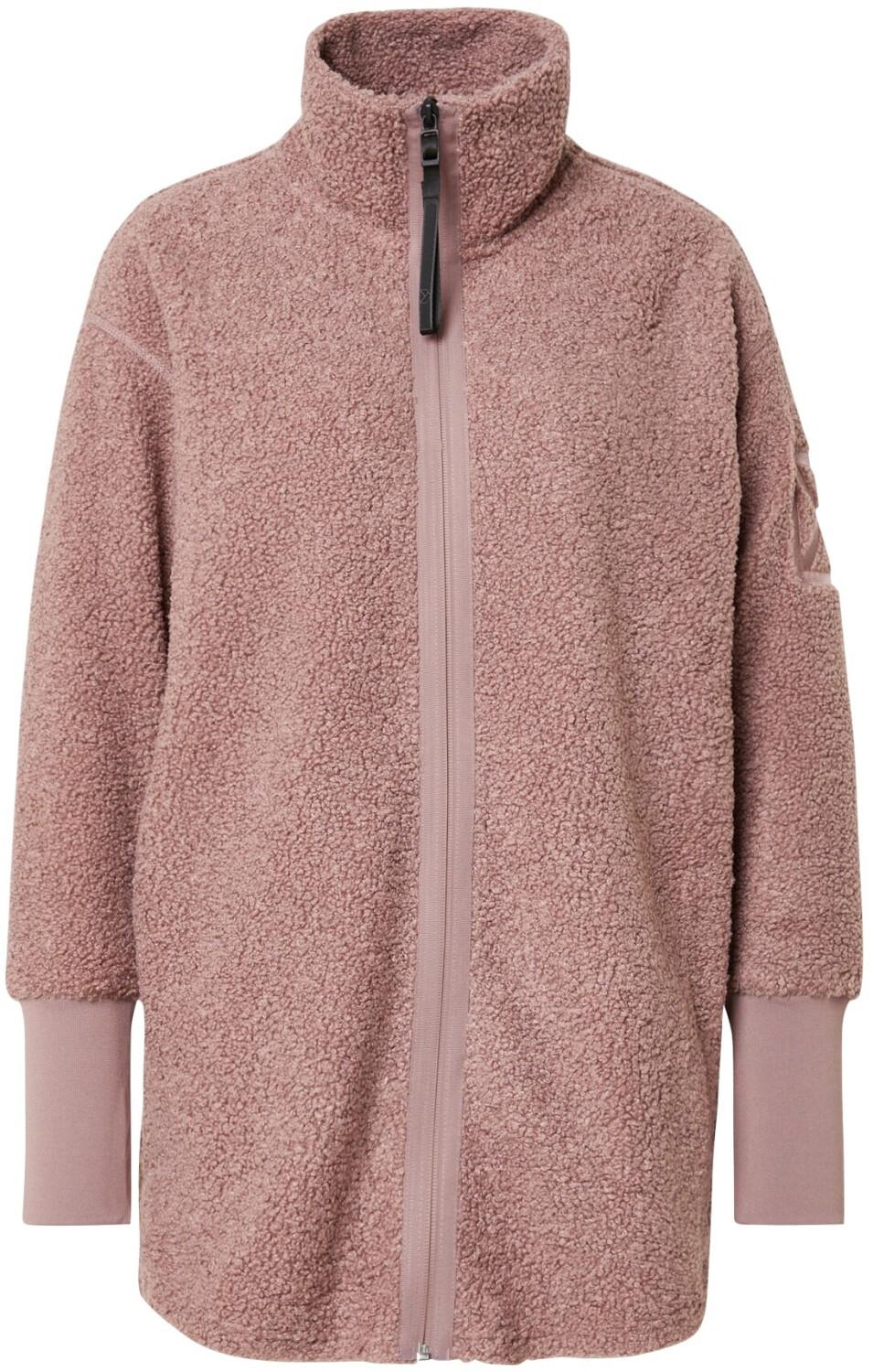 

Куртка Didriksons Sally WNS Full Zip 2 (505165) FZ Куртка фиолетовая 38