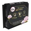 Kotex Ultra-Thin Pure Cotton Day & Night Sanitary Napkins