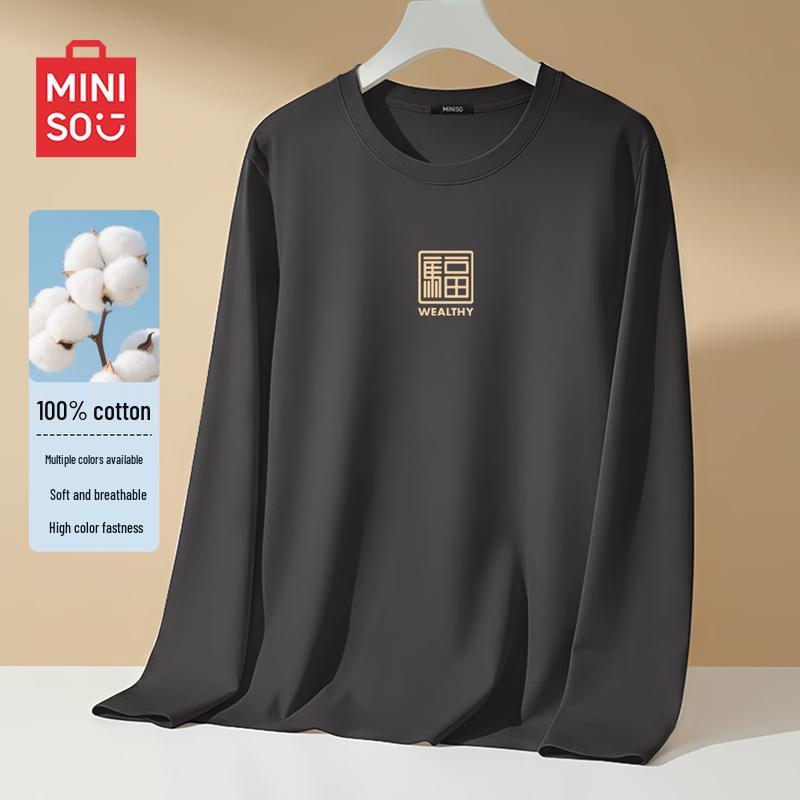 MINISO Men s Casual Long-Sleeve Round Neck T-Shirt 4XL