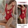 Sexy Lingerie Sexy Pure Desire Onesie Open Crotch Lace Seduction Uniform No-take Pajamas