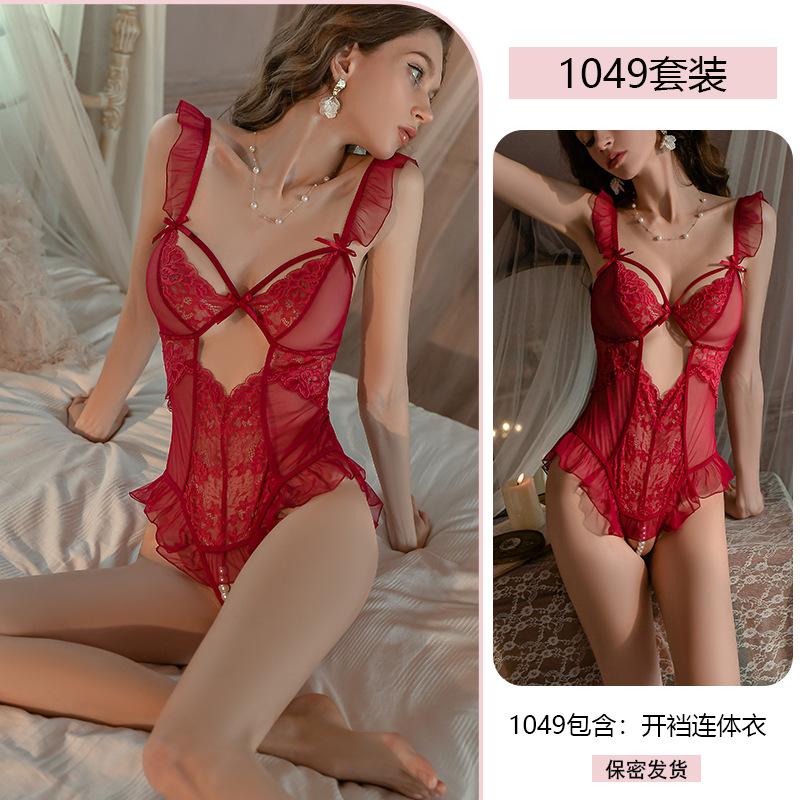 Sexy Lingerie Sexy Pure Desire Onesie Open Crotch Lace Seduction Uniform No-take Pajamas