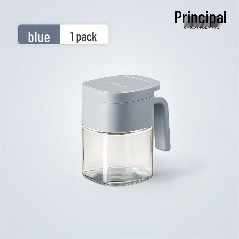 Jia You Wei Glass Spice Jar