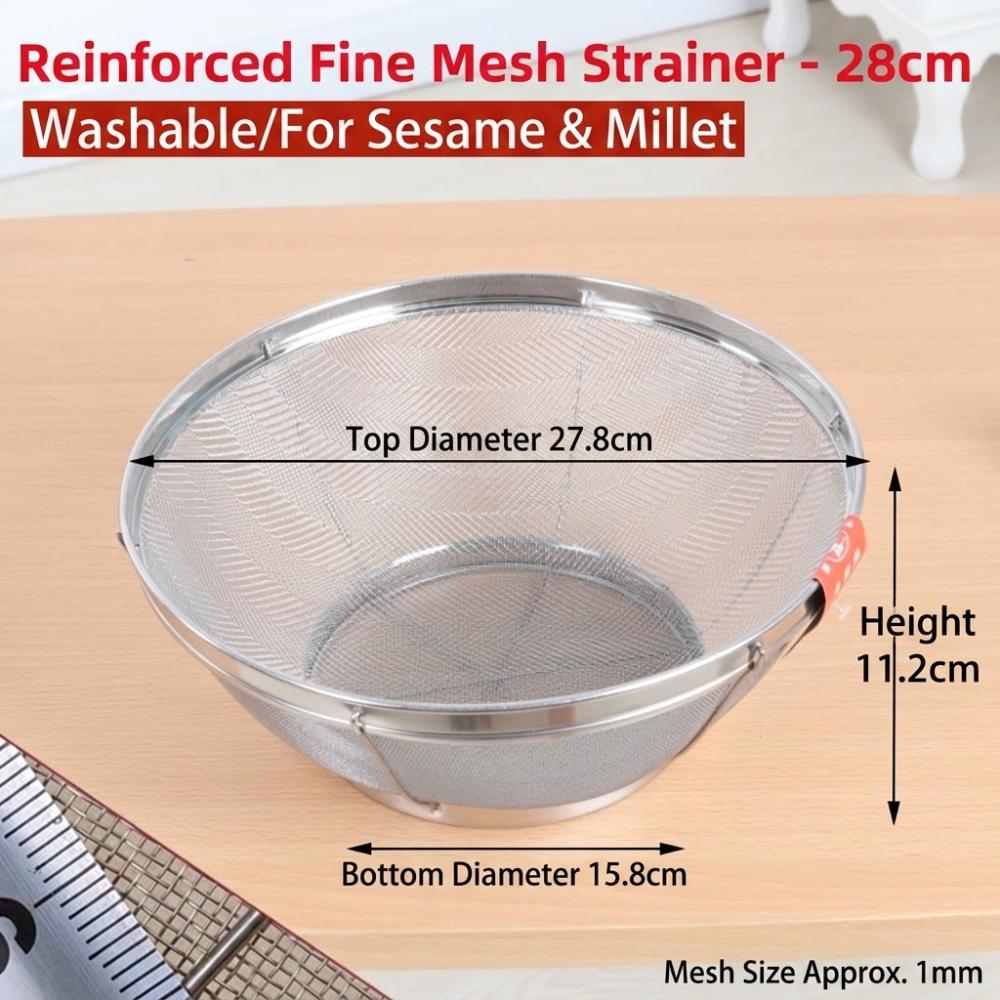 Stainless Steel Rice Strainer Versatile Use Fine Mesh Strainer Food Colander  Kitchen Supplies