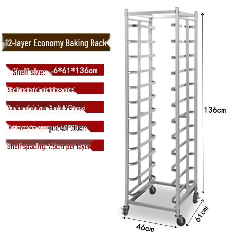 Jingyuheng Stainless Steel 12-Tier Meat Hanging Rack