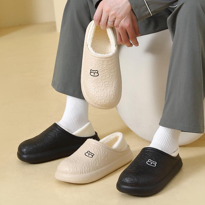 Waterproof Winter Cotton Slippers: Warm, Thick-Soled for Men and Women