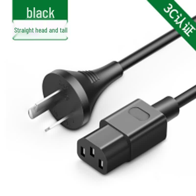 UGREEN Desktop Computer and Monitor Power Cord
